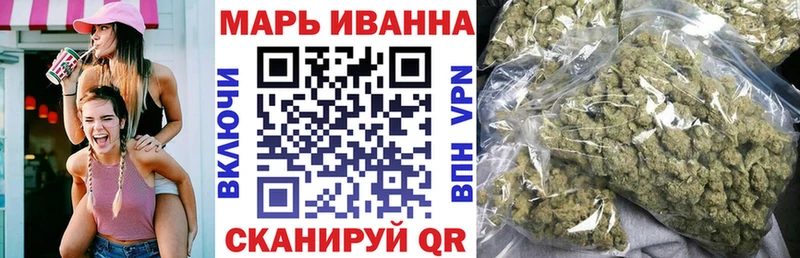 Где купить наркоту Разумное ГЕРОИН  Канабис  Кокаин  Меф  ГАШ 