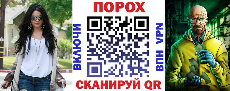 Amphetamine 97%  купить  сайты  Разумное 