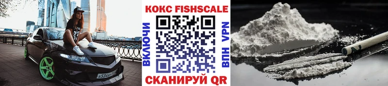 магазин продажи   Разумное  Кокаин Колумбийский 