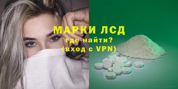 а пвп мука Пересвет