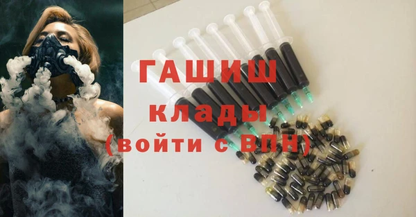 а пвп мука Пересвет