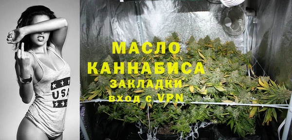 а пвп мука Пересвет