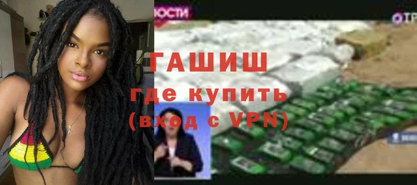 гидропоника Переславль-Залесский