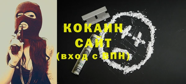 а пвп мука Пересвет