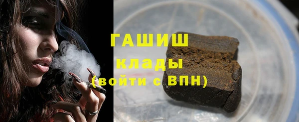 а пвп мука Пересвет