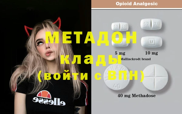 каннабис Остров
