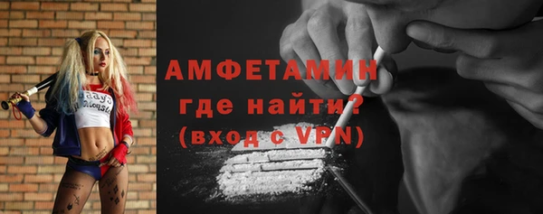гидропоника Переславль-Залесский