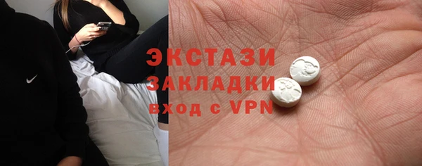 гидропоника Переславль-Залесский