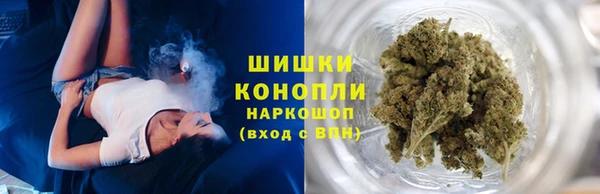 гидропоника Переславль-Залесский