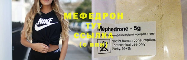 а пвп мука Пересвет