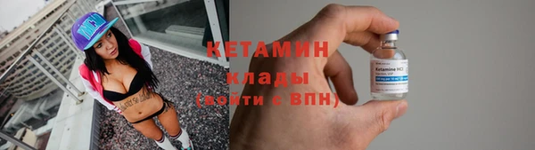 а пвп мука Пересвет
