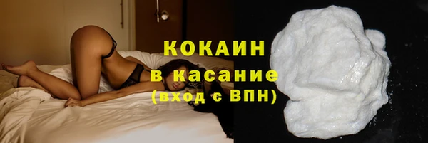 метамфетамин Пестово