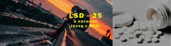 а пвп мука Пересвет