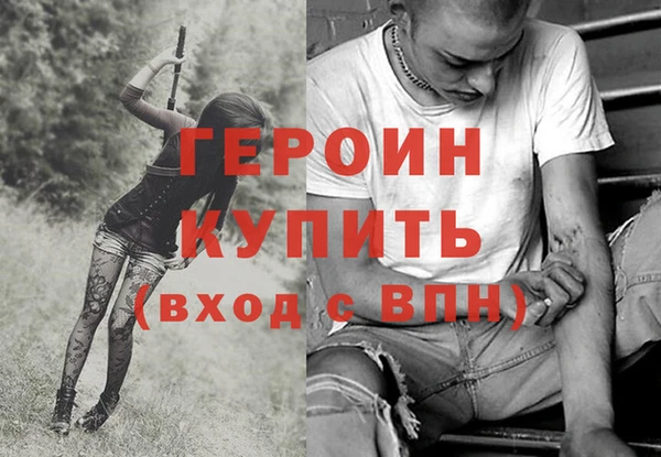 а пвп мука Пересвет