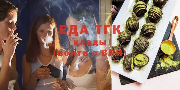 а пвп мука Пересвет