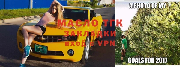 гидропоника Переславль-Залесский
