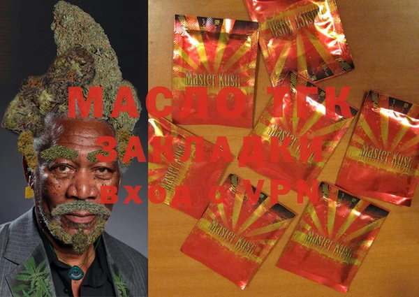 метамфетамин Пестово