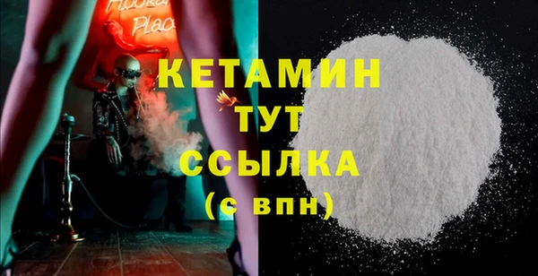 а пвп мука Пересвет
