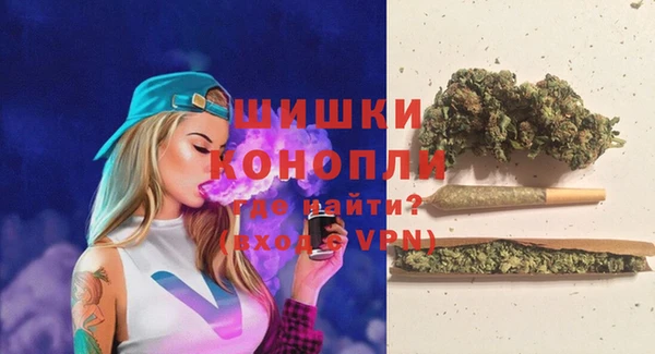 гидропоника Переславль-Залесский