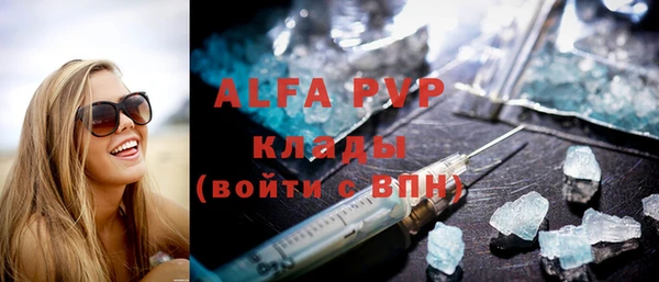 гидропоника Переславль-Залесский