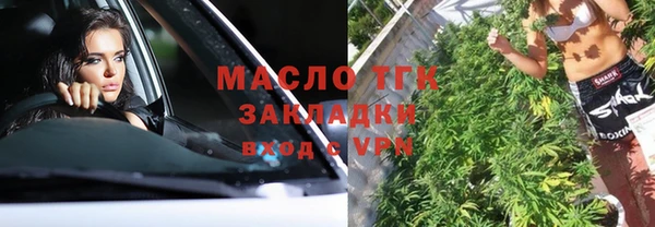 кокаин перу Валдай