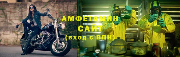 гидропоника Переславль-Залесский