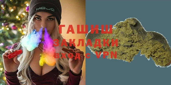 гидропоника Переславль-Залесский