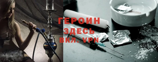 а пвп мука Пересвет