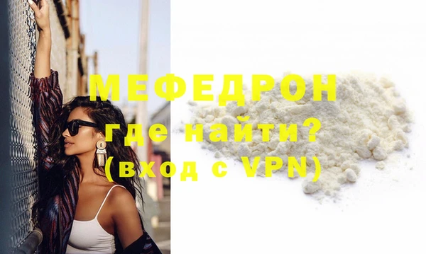 гидропоника Переславль-Залесский